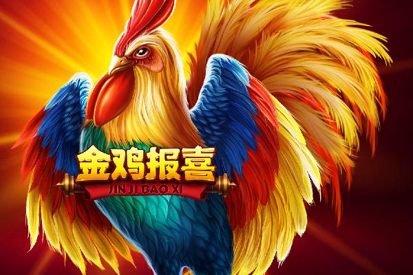 跟队：利物浦没和尤文谈过基耶萨，球员被视为队内重要成员