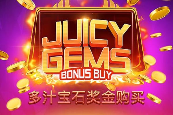 迪马：利物浦只会考虑永久出售小基耶萨，而尤文倾向于租借