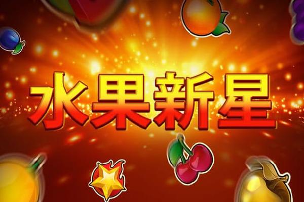 记者：拜仁很看好恩迪亚耶的潜力，今夏如果买断可能将其外租