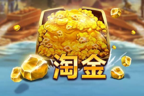 队记：申京将因脚踝伤势缺席10-14天，亚当斯将回归首发