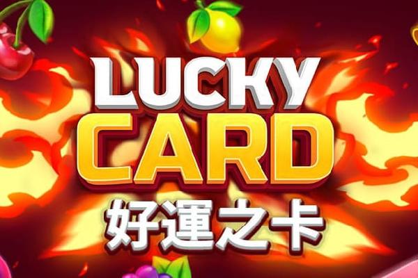 法拉利F1车队官宣周冠宇离队