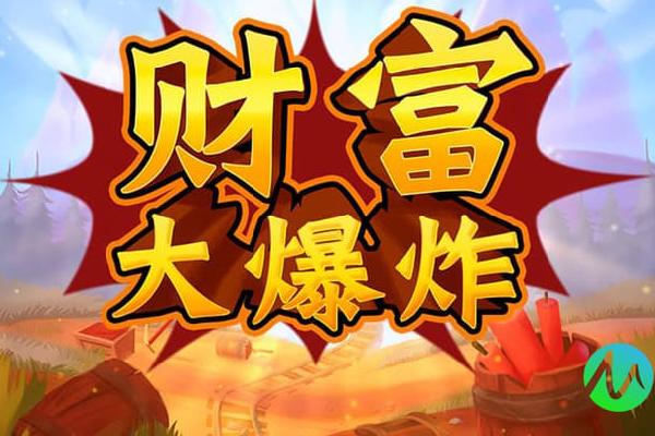 罗马诺：由于帕拉蒂奇即将入职佛罗伦萨，国米很难冬窗签多多