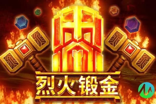 队记：申京将因脚踝伤势缺席10-14天，亚当斯将回归首发