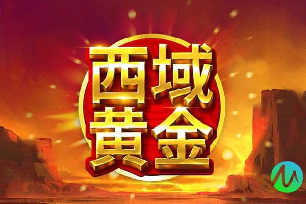 迪马：那不勒斯也想租借小基耶萨，利物浦只接受永久转会形式