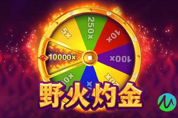 巴特：建议曼联请回卡里克，希望曼联新帅能放弃乌加特