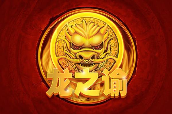 巴特：建议曼联请回卡里克，希望曼联新帅能放弃乌加特