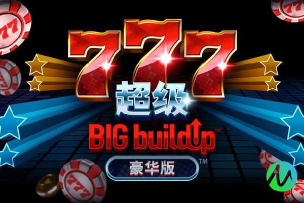 CES 2026：舍弗勒将展示多项电动动力系统创新技术