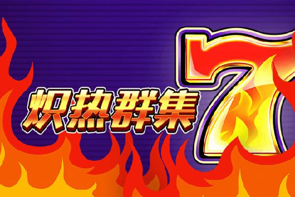 进步显著，曼联比上赛季同期多拿了8个积分