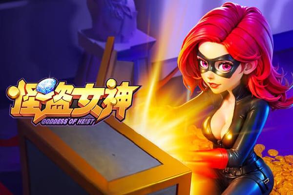 意天空：那不勒斯或签下罗马前锋多夫比克，来替代卢卡