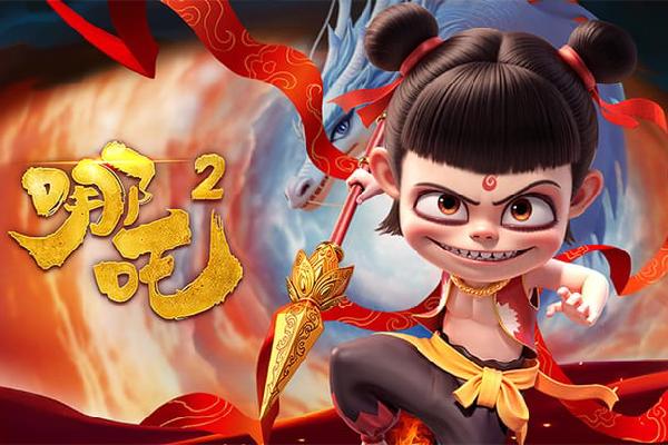 加拉塔萨雷4-1大胜特拉布宗体育，伊卡尔迪1传1射，阿克金破门