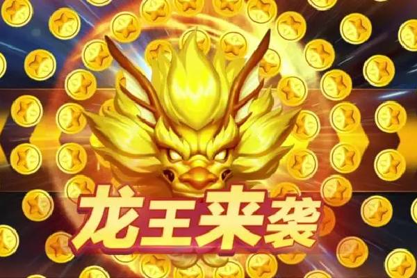 罗马诺：利雅得新月预计很快接受巴萨对坎塞洛的报价