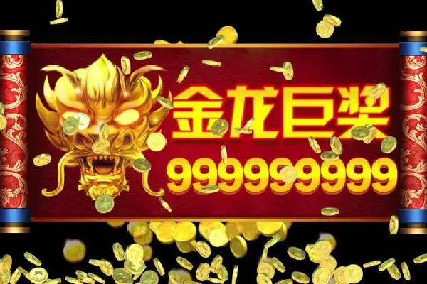 图片报：克洛普到访莱比锡训练营，并和卡尔特弗莱特父亲交谈