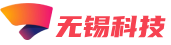 Logo - 无锡科技科技有限公司